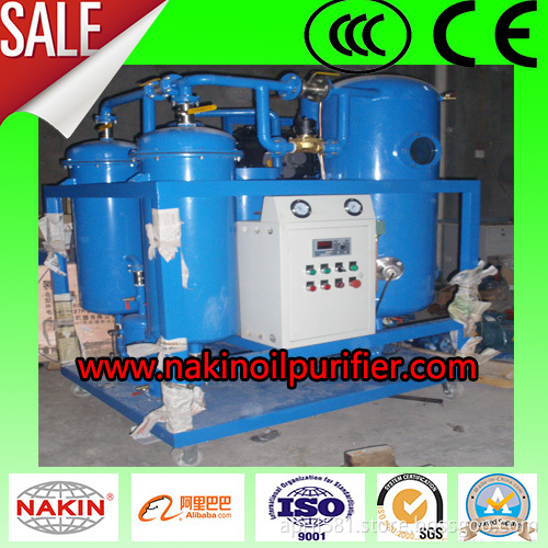 TY turbine oil purifier, vacuum oil treatment for online working
